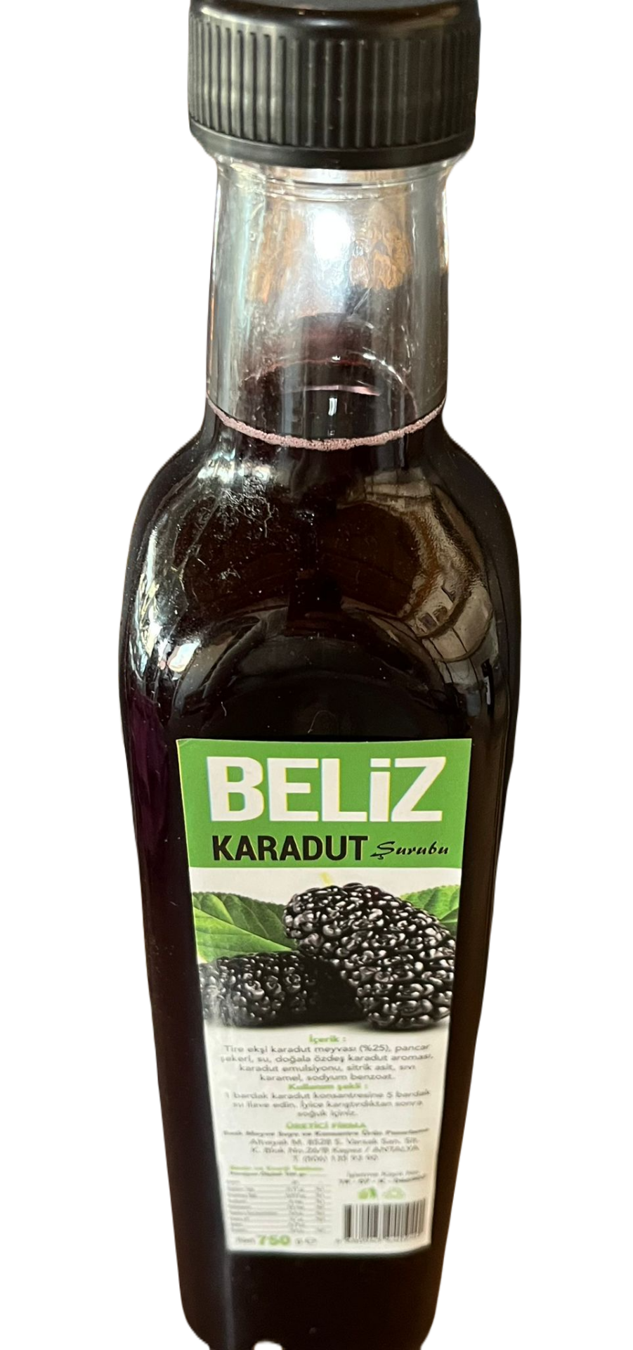 Karadut Şurubu 750 gr - Doğal ve Lezzetli İçecek